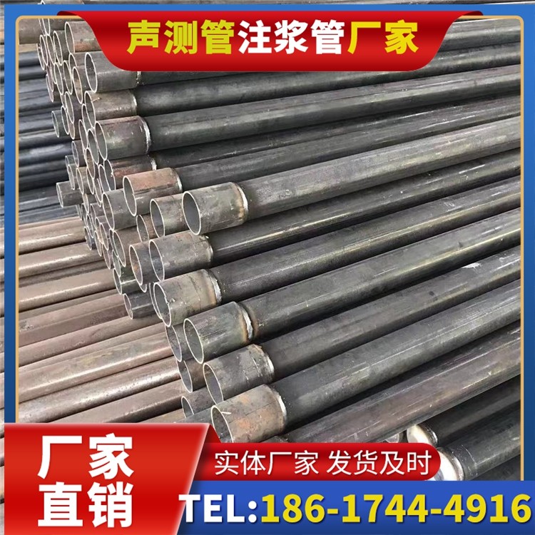 涟水桩基施工声测管的废旧管材回收与再利用