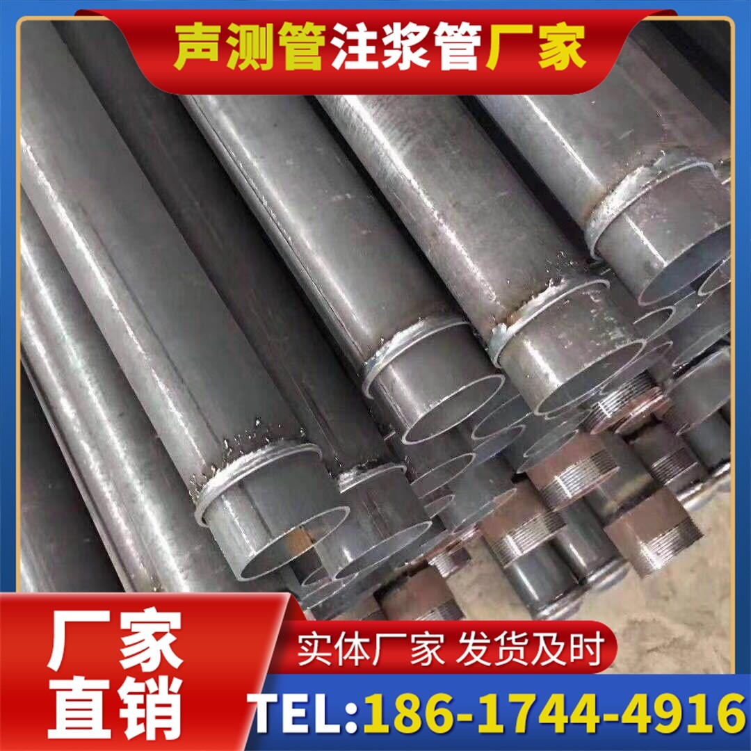 涟水桩基声测管施工中的测量控制技术