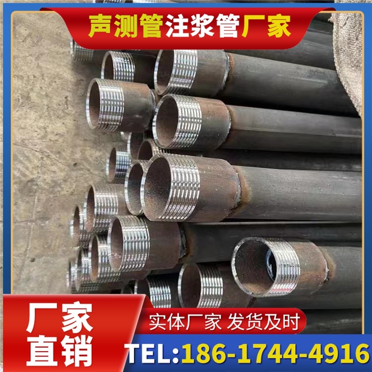 涟水采购批量对声测管价格的影响及议价策略
