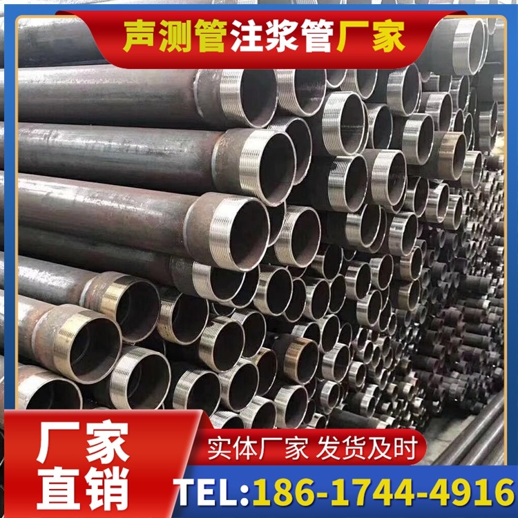 涟水桩基声测管在高层建筑施工中的质量把控重点