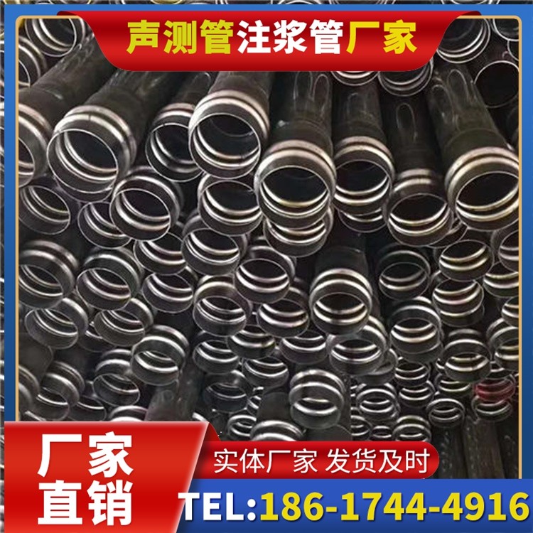 涟水声测管制造厂家的生产工艺差异及影响