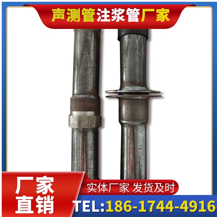 涟水桩基施工声测管与混凝土浇筑的协同控制要点